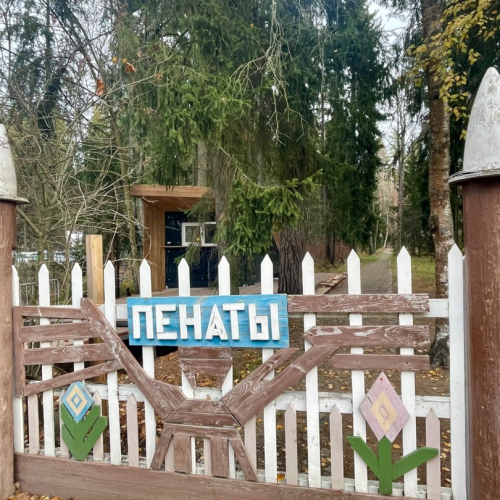 Выходные на берегах Выборгского и Финского заливов только для вашей компании