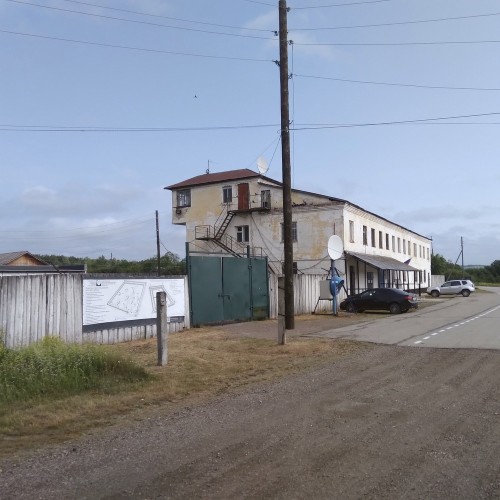Пермский ГУЛАГ