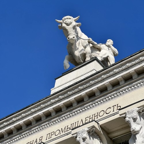 Добро пожаловать на ВДНХ!