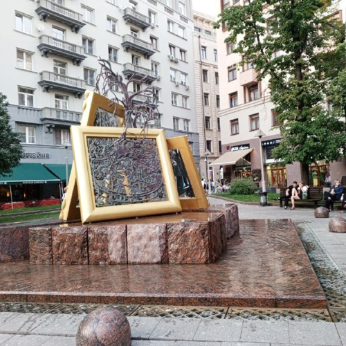 Москва дворянская: прогулка по Замоскворечью, чаепитие и карточная игра (в мини-группе)