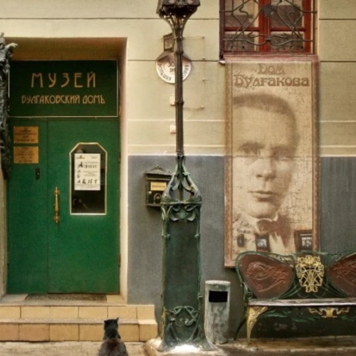Богемная Москва: увлекательная прогулка по Патриаршим
