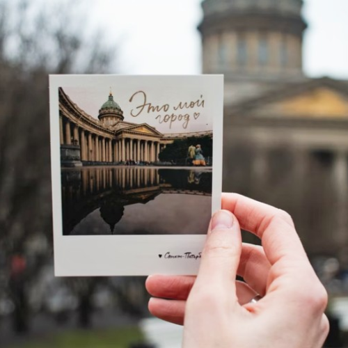 Ваш лучший Петербург!