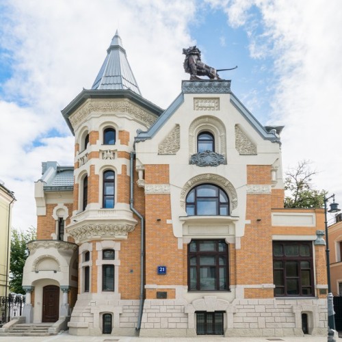 Булгаковская Москва: город глазами мастера