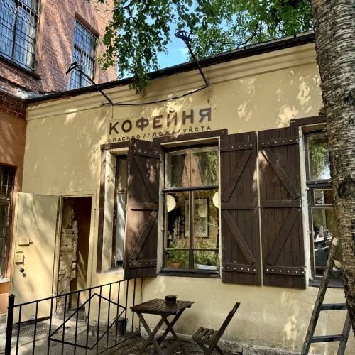 Петроградка: живая и уютная