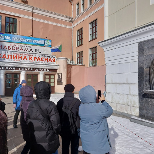 Хабаровск театральный