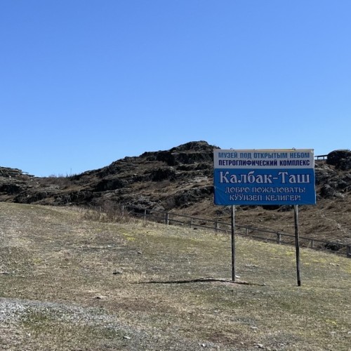 Хайкинг по главным местам Алтая: горы, озёра и водопады