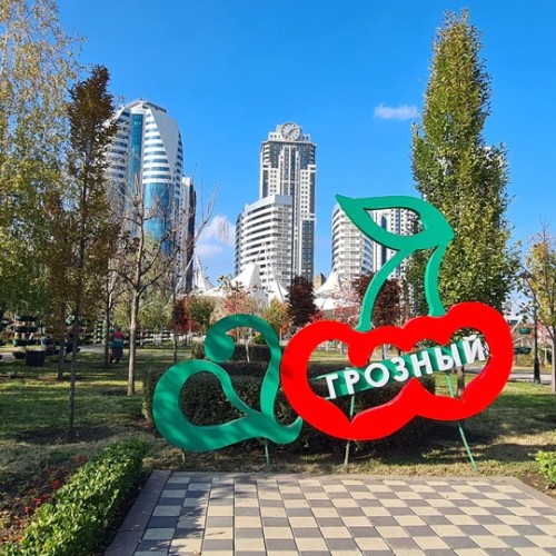 Влюбиться в Грозный за один день