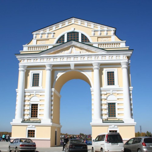 Иркутск: история повседневности