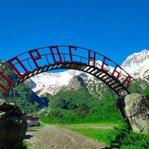 Семейный треккинг в Дигории с размещением в гостинице