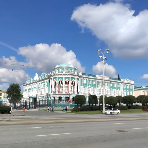 Классическая обзорная по Екатеринбургу
