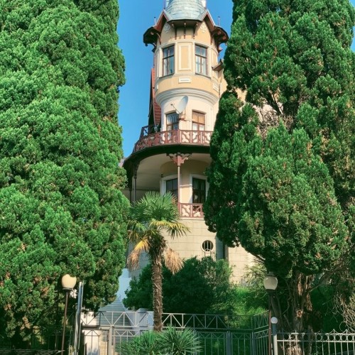 Формула любви Сочи