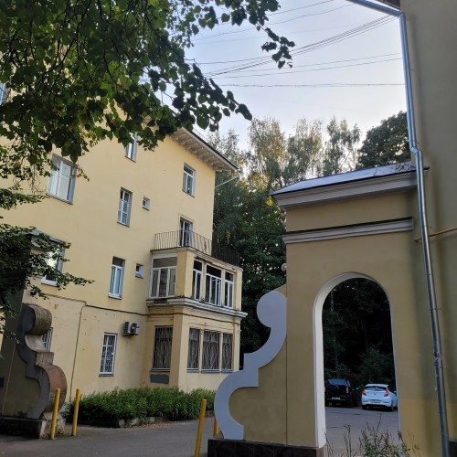 Атомный век: авторская экскурсия по Академгородку в Щукино