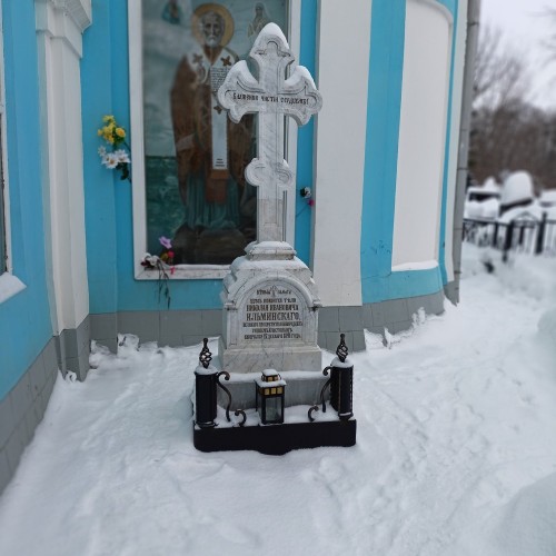 Казанские некрополи