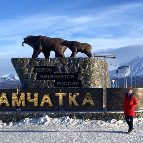 Туда, где дымятся вулканы, а вода исцеляет: неделя на Камчатке в мини-группе