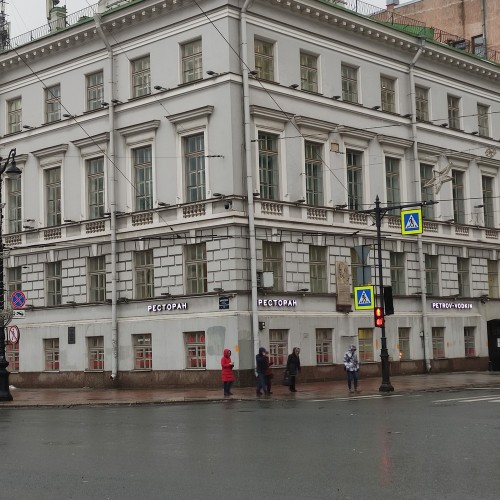 Революционеры или террористы? Групповая экскурсия