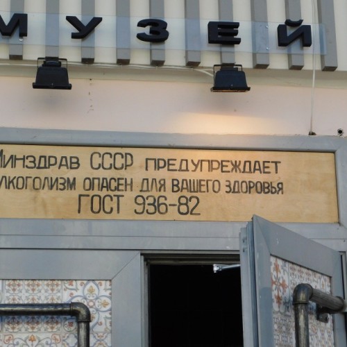 Казань глазами местного жителя: город, еда и самогон