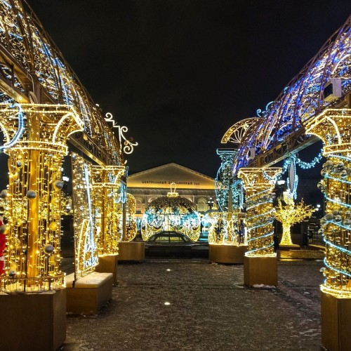 Столица в праздничном наряде: отпуск в Москве в канун Нового года