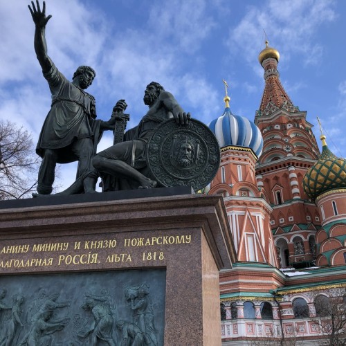 Вокруг Кремля: от Крещения Руси до Президента России