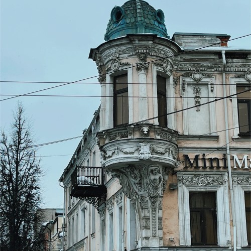 Ярославль — первое знакомство