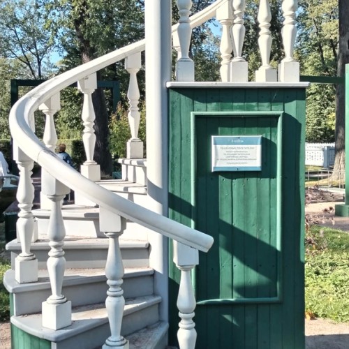 Готика в Петергофе: парк «Александрия»