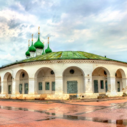 Классическая Кострома