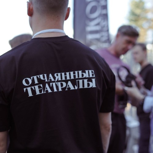 Аудиоспектакль по местам Фёдора Волкова в Ярославле