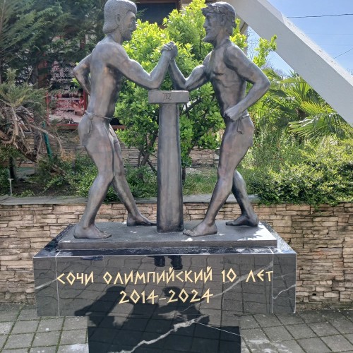 Олимпийское наследие Сочи