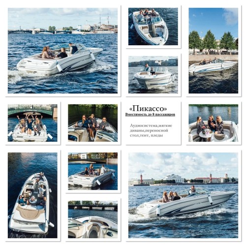 Вдоль Петроградской стороны на индивидуальной водной прогулке