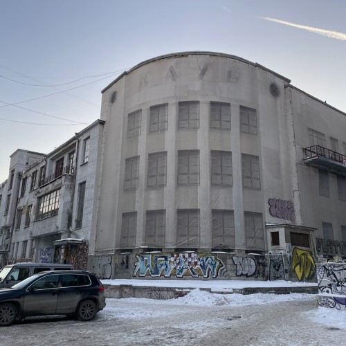 Мой город, стремящийся ввысь! Авторская экскурсия по Екатеринбургу