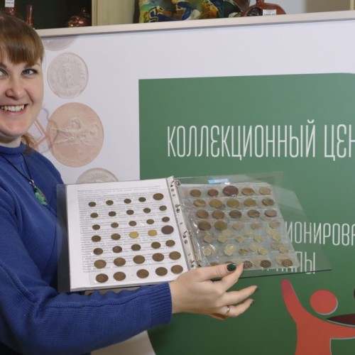 Калейдоскоп коллекций в Коломне — для взрослых и детей
