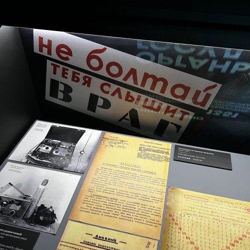 В парк «Патриот» на авто