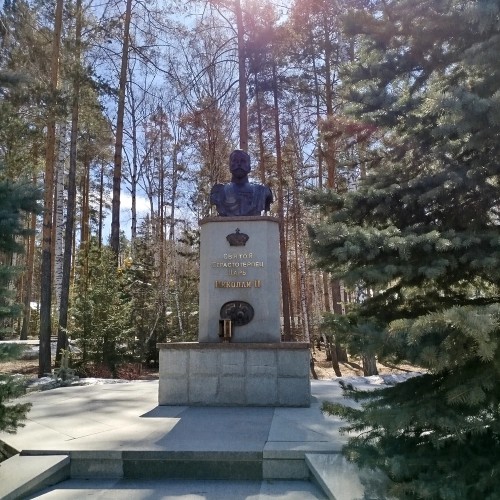 Обзорная экскурсия «Екатеринбург — изумрудный город»