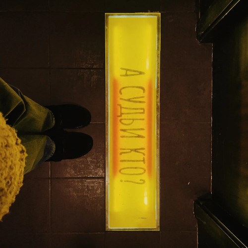 От Сенной до Коломны: тени Петербурга и ароматы прошлого