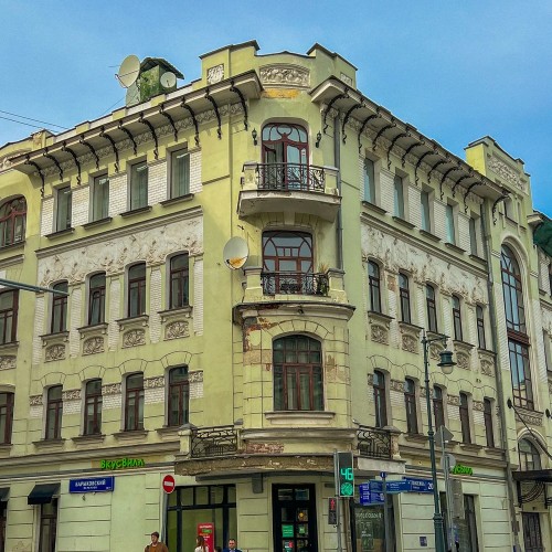 Променад по Остоженке в мини-группе