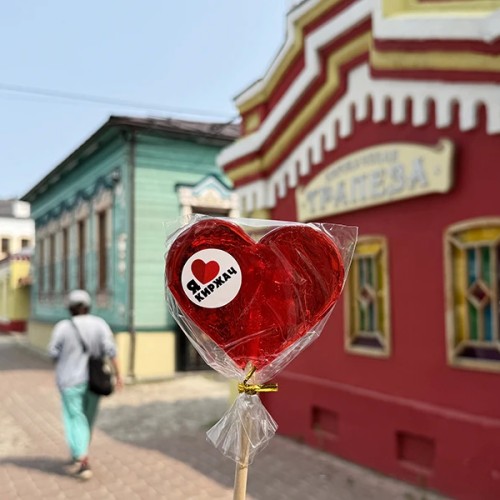 Автобусный тур из Москвы по Золотому кольцу с мастер-классом