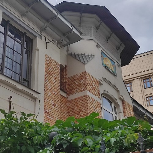 Особняки в Арбатских переулках