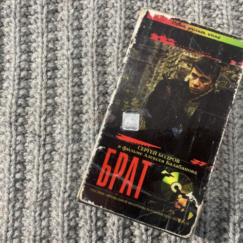 Авторская экскурсия по местам съёмок фильма «Брат»