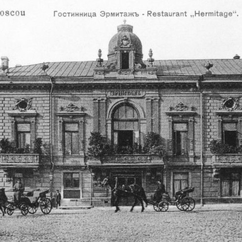 Французские моды и бизнес по-французски в Москве 19 века
