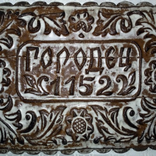 В древний Городец из Нижнего Новгорода
