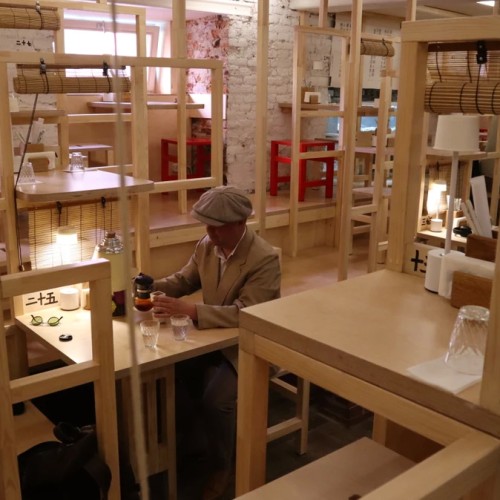 Декаданс и ренессанс: лекция-променад по необычным барам Петербурга (18+)