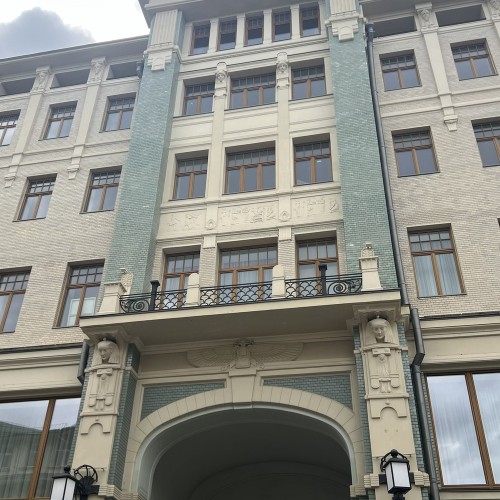 Городской квест: «Москва, я люблю тебя...»