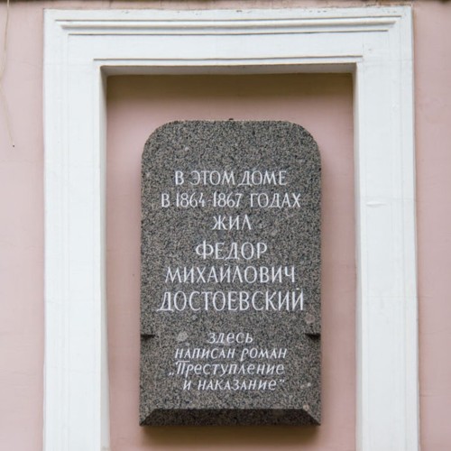 Два лица Петербурга