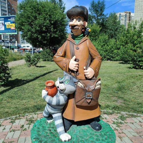 Новосибирск для детей