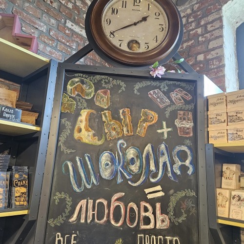 Замок Шаакен,крафтовая сыроварня, пивоварня Нессельбек и Зеленоградск пешком