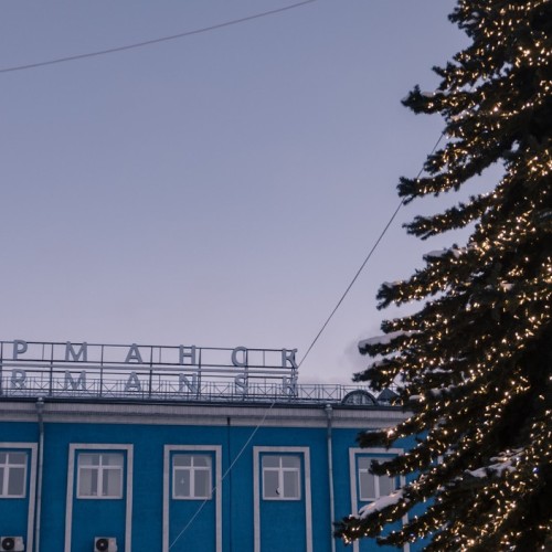 Вкусное путешествие на край света в мини-группе: Мурманск и Териберка