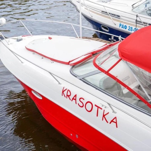 Прогулка на яхте «Красотка» по Москве и Московскому морю