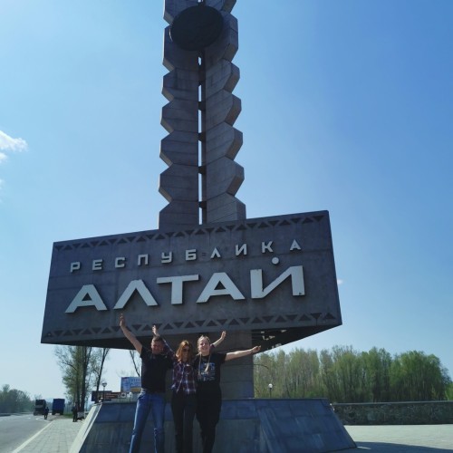 Алтайские активности и главные достопримечательности в мини-группе