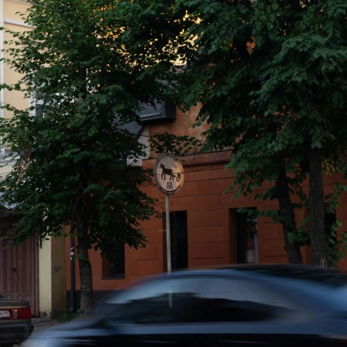 О Ярославле с любовью и юмором
