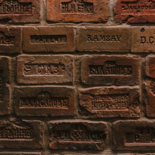 Как устроен Толстовский дом?