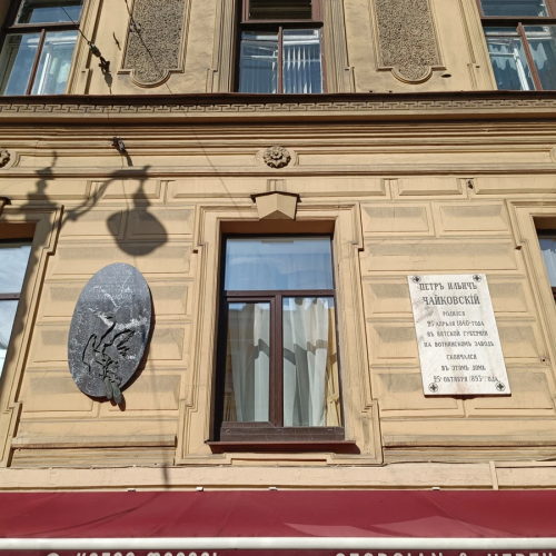 Интриги, скандалы и любовь блистательного Петербурга (18+)